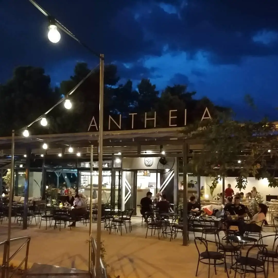 Antheia