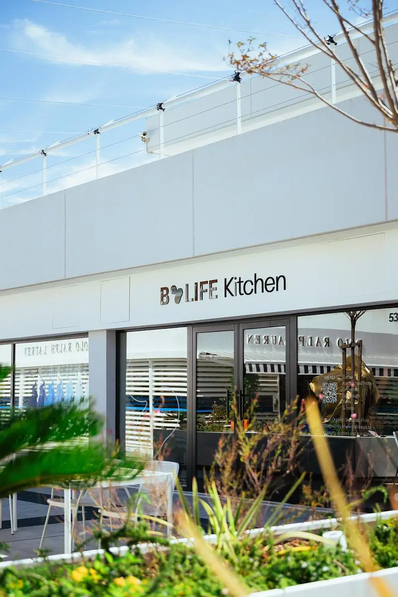 B-Life Kitchen