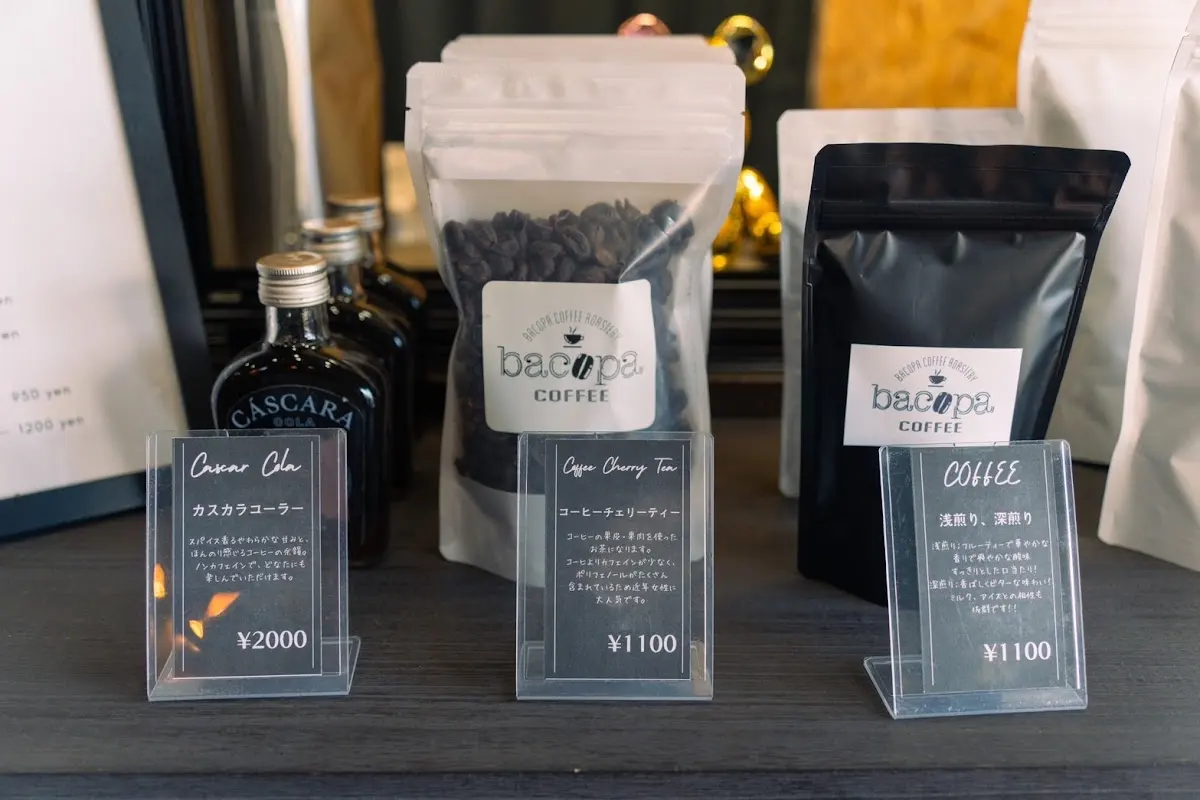 bacopa coffee roastery photo 8