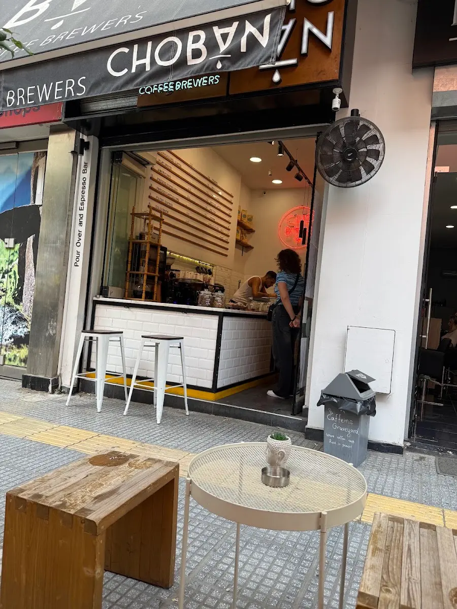 Cho Ban photo 5