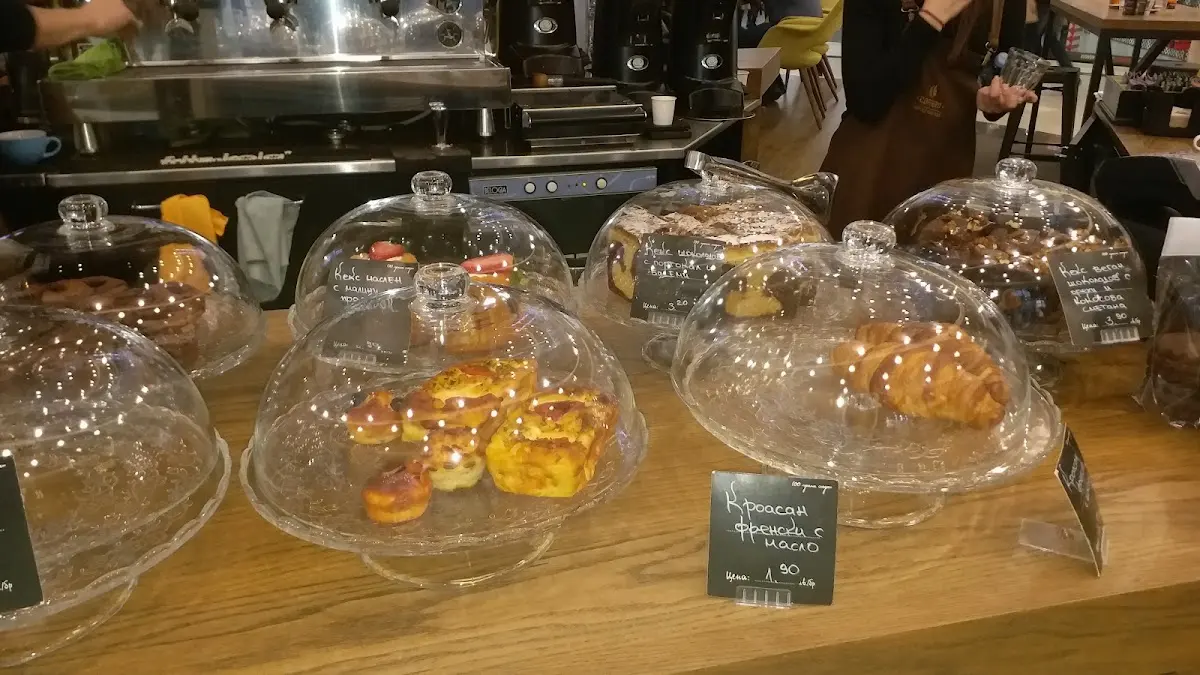 COFFERO The Mall photo 3