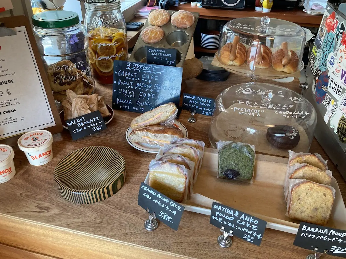 COMMON COFFEE COUNTER photo 9