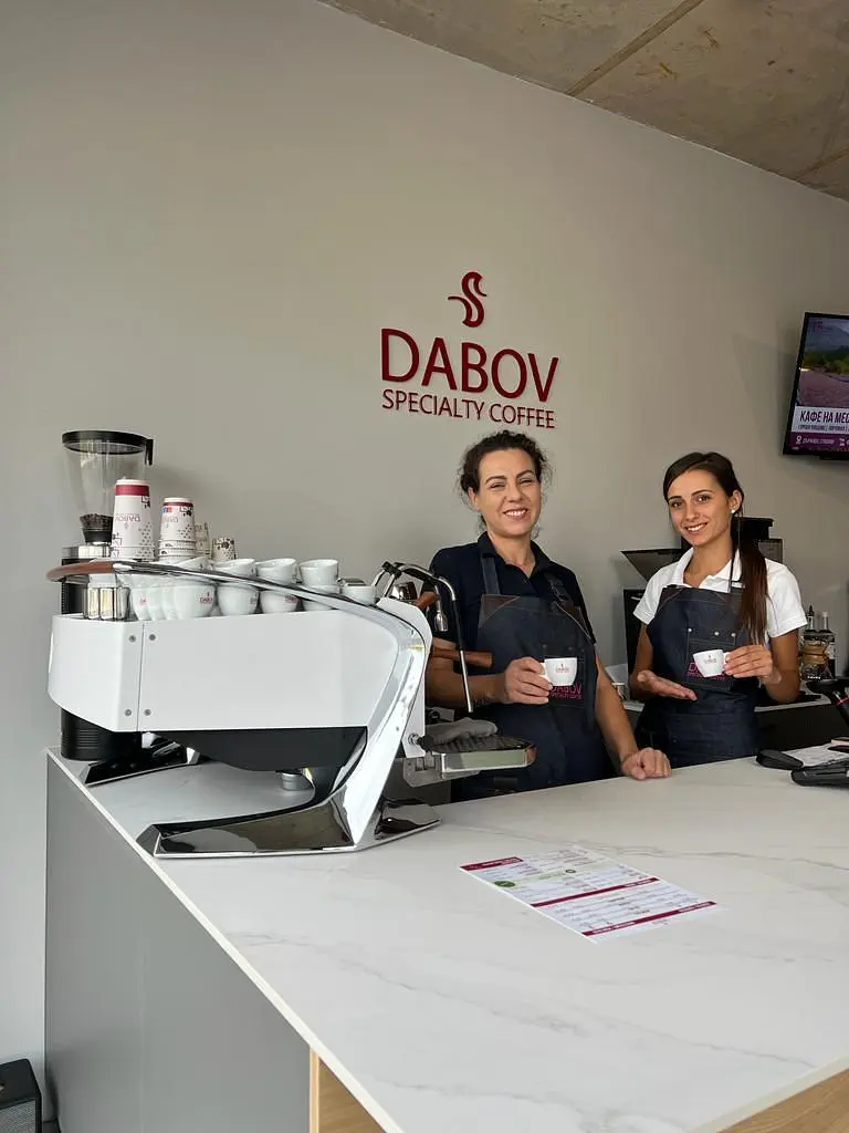 DABOV Specialty Coffee Burgas