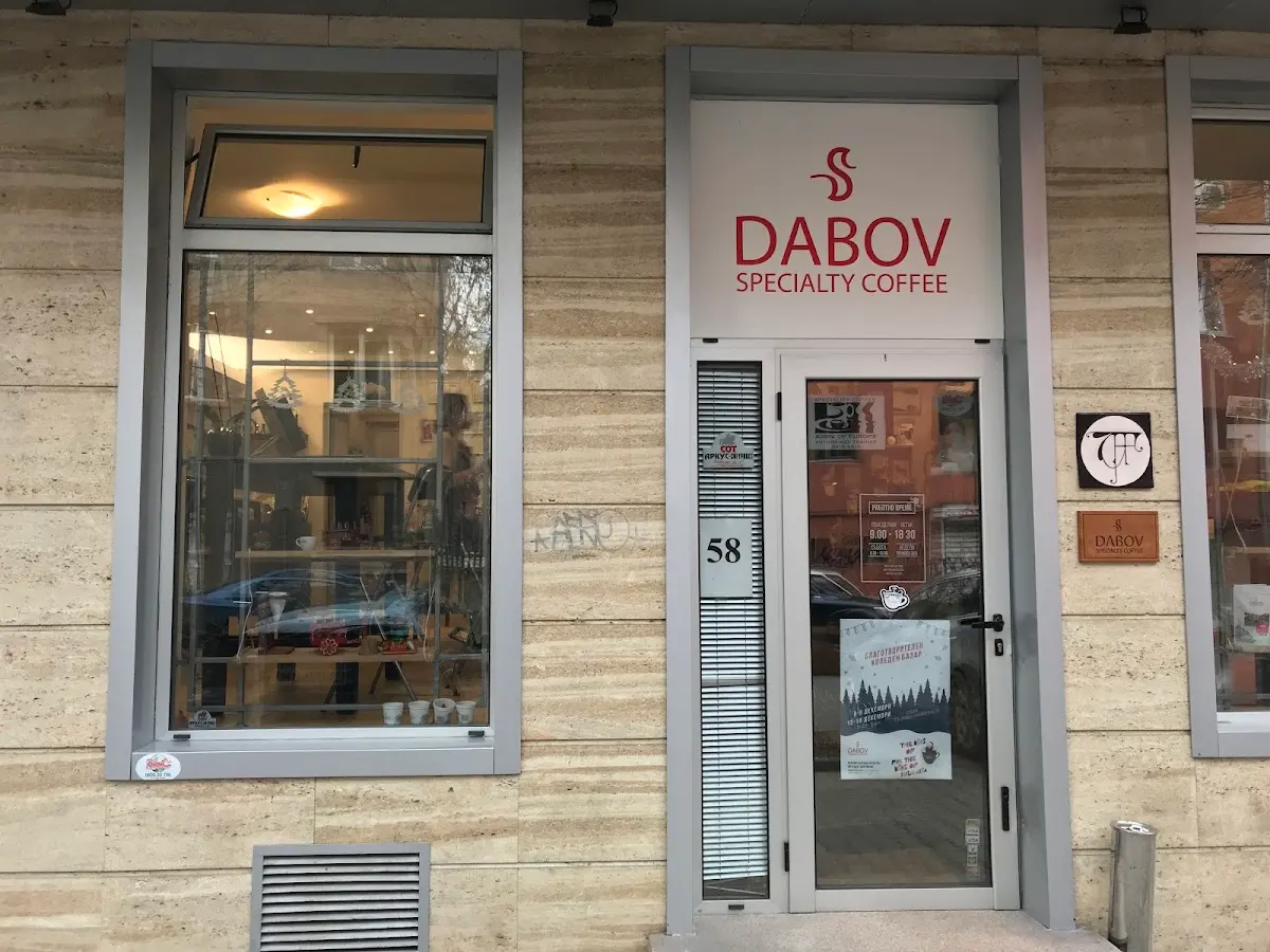 DABOV Specialty Coffee - Luben Karavelov photo 5
