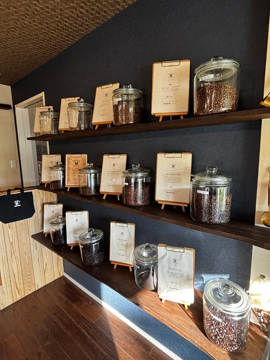 IRAKA COFFEE photo 7