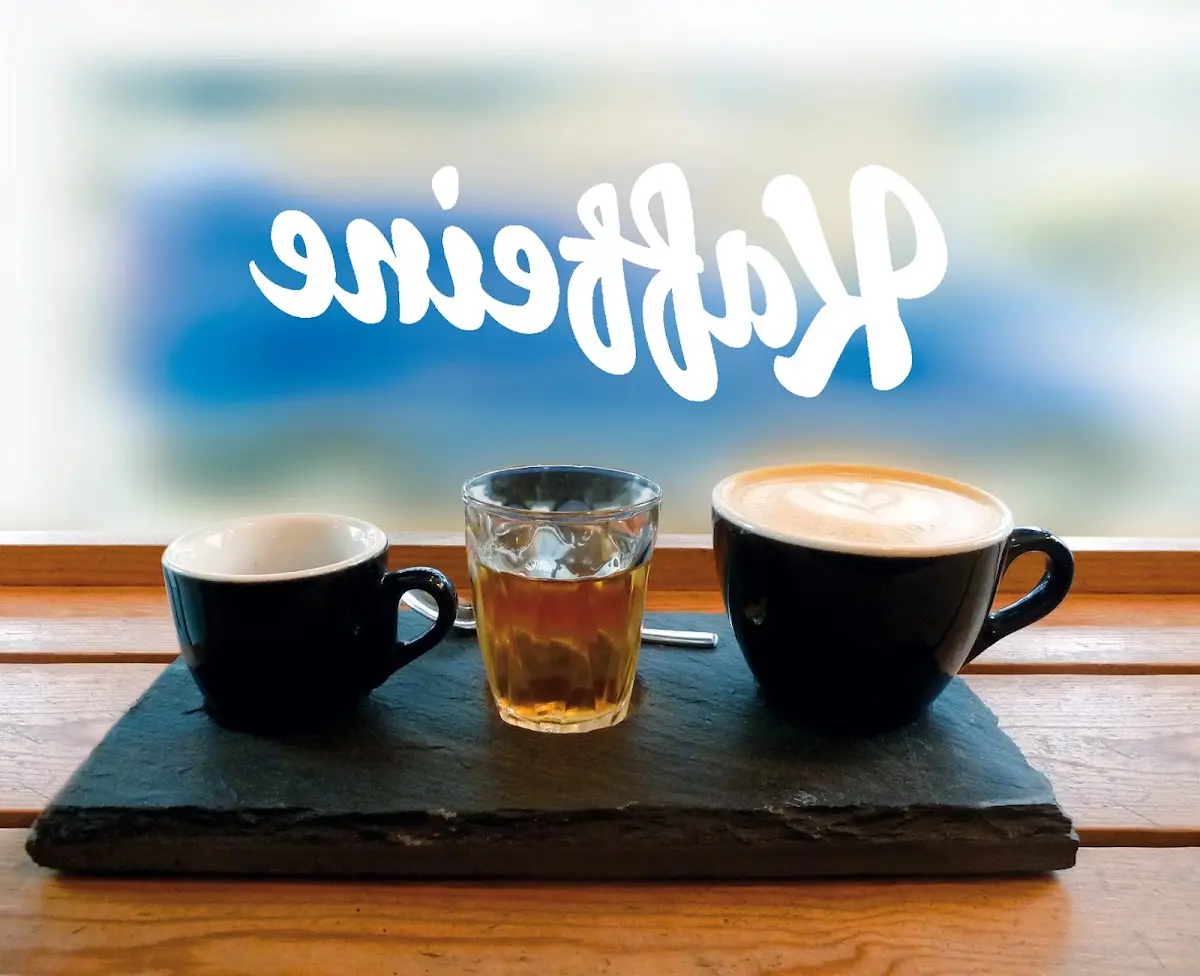Kaffeine photo 3