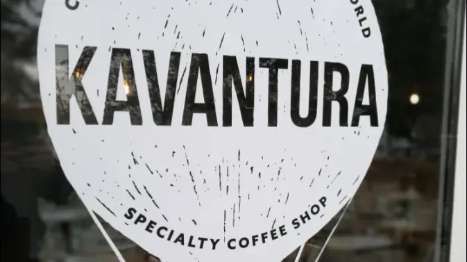 Kavantura photo 3