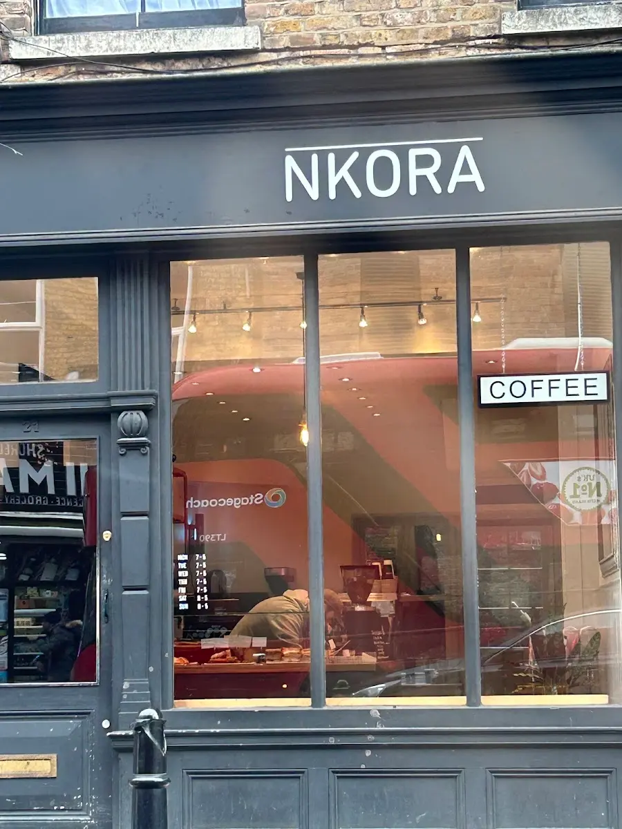 Nkora photo 3