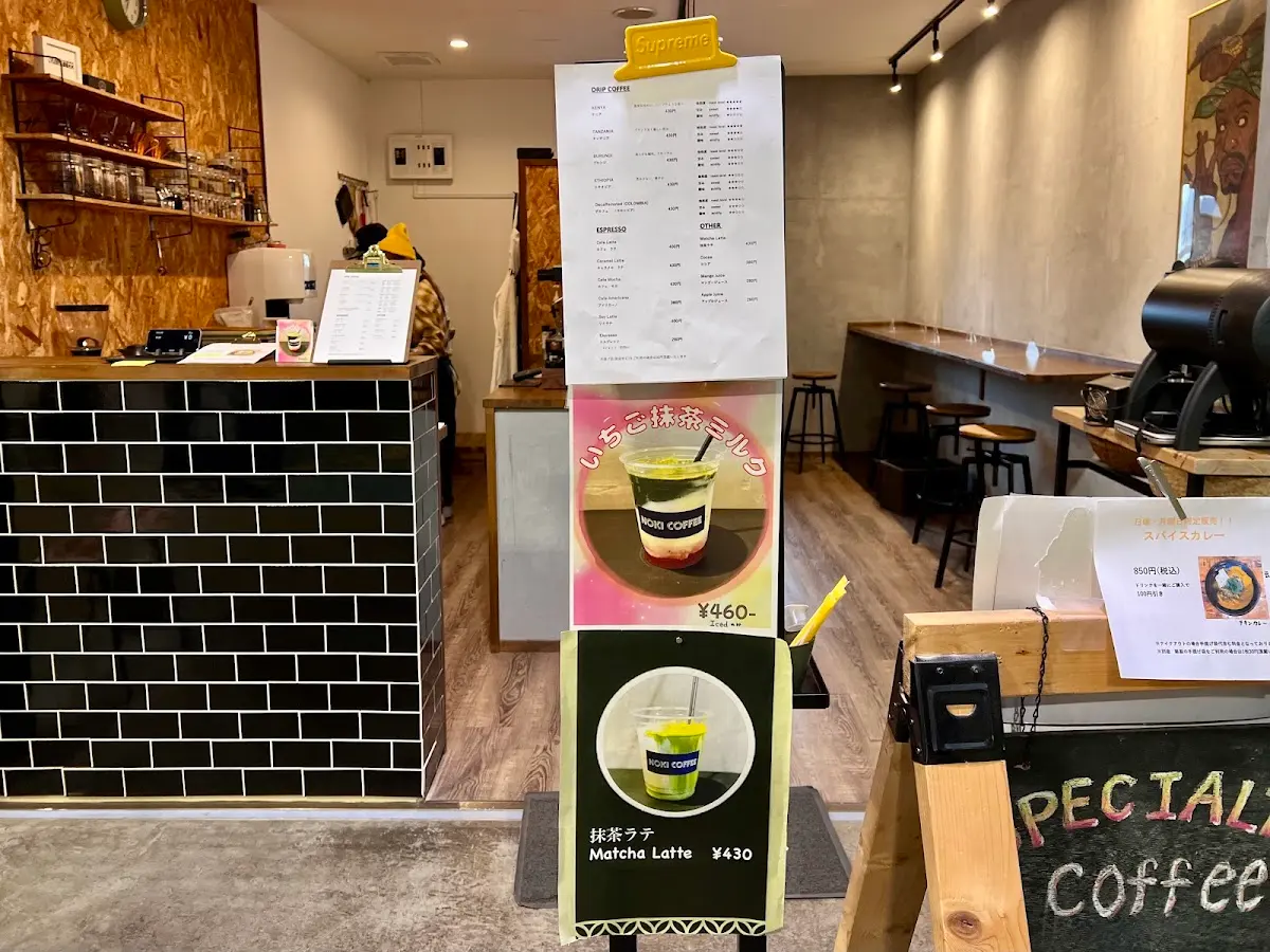 NOKI COFFEE photo 8