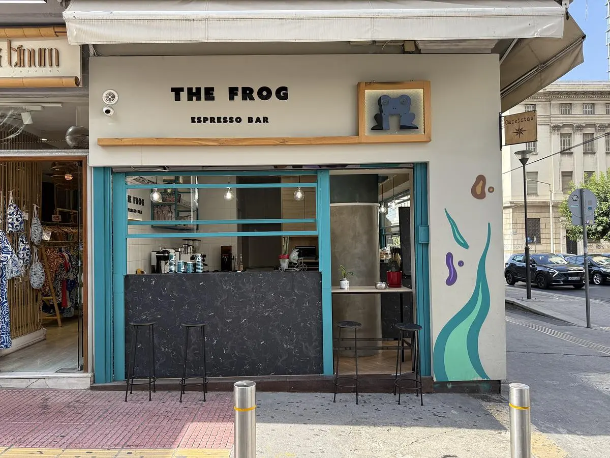 The Frog Espresso Bar