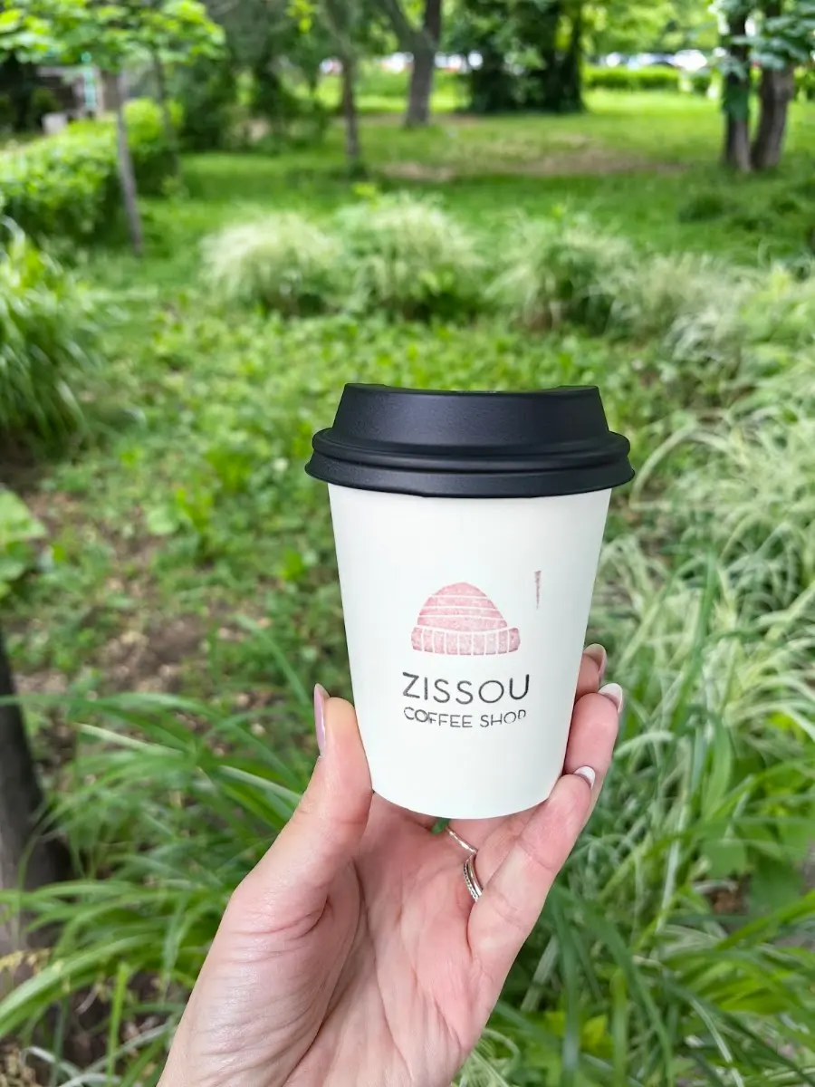 Zissou Coffee Shop photo 4