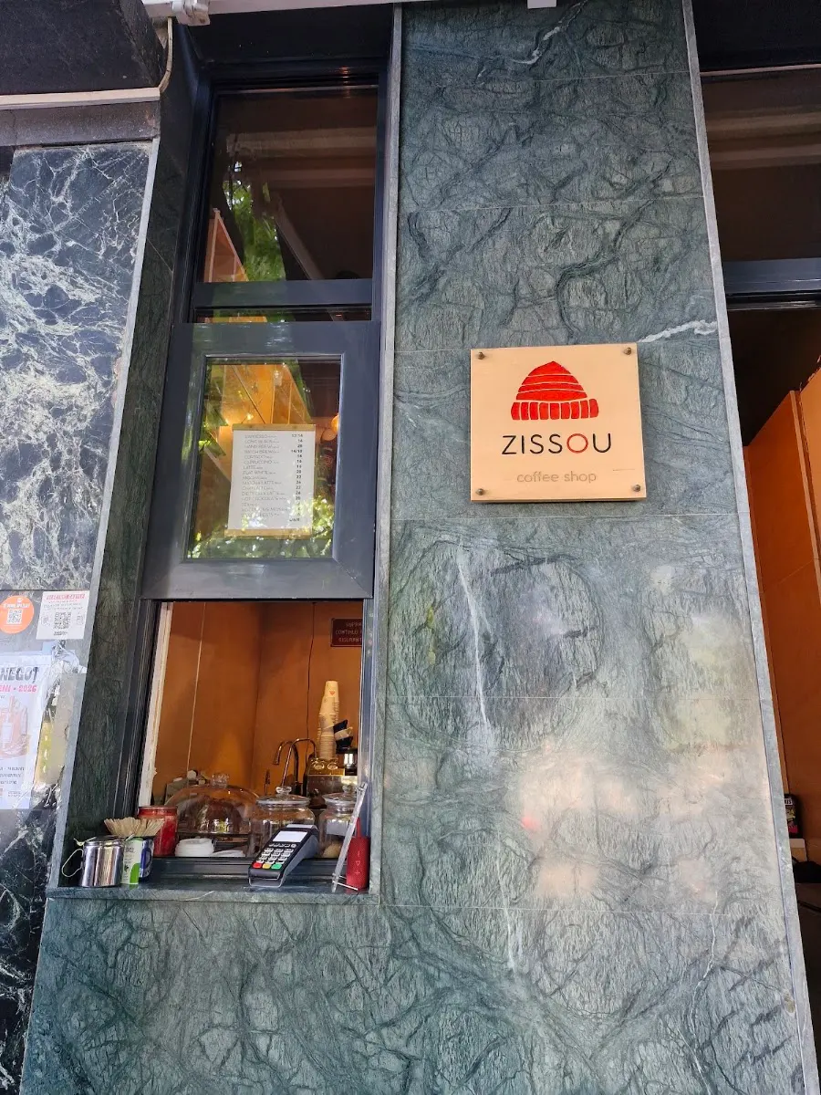 Zissou Coffee Shop photo 5